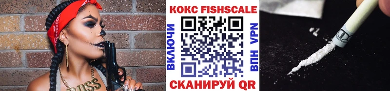 COCAIN Боливия  Шарья 