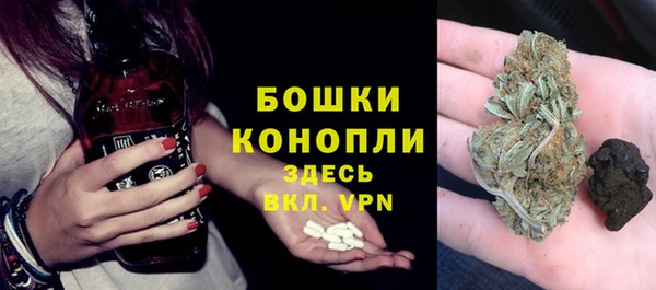 соль курить ск Аркадак