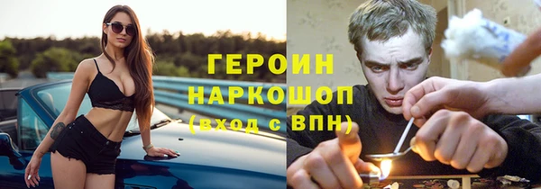 прущая мука Снежинск