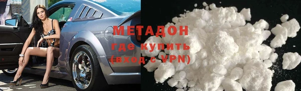 соль курить ск Аркадак