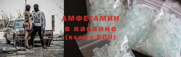 соль курить ск Аркадак