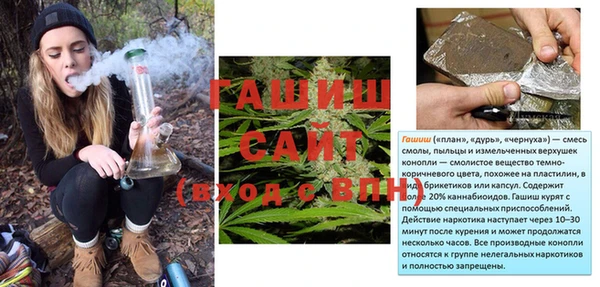 соль курить ск Аркадак
