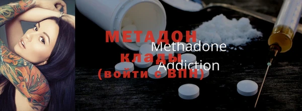 соль курить ск Аркадак