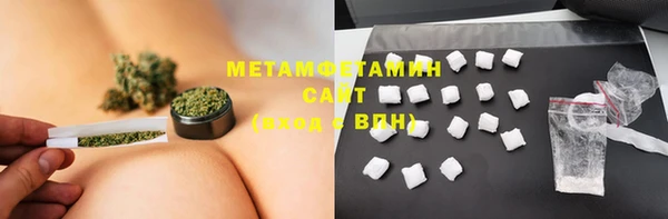 бутик Снежногорск