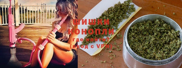 соль курить ск Аркадак
