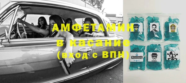 прущая мука Снежинск