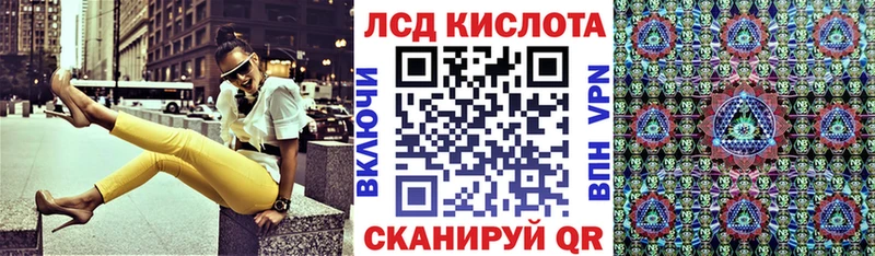 цены наркотик  Шарья  Марки NBOMe 1500мкг 