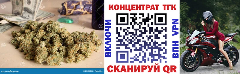купить наркотик  Шарья  мега онион  ТГК жижа 